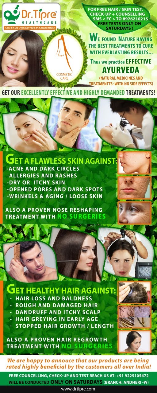 Treatment